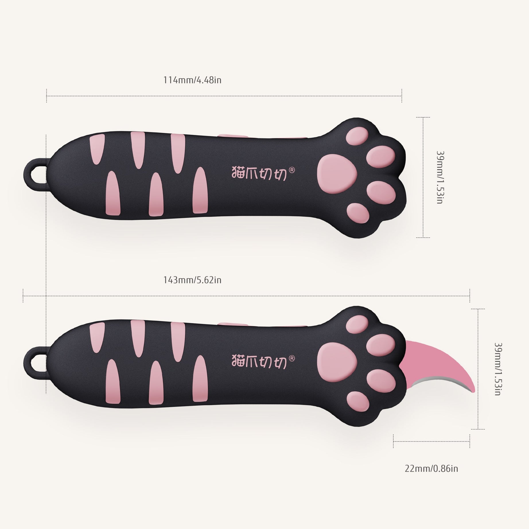 Meowkit Cat Paw Box Cutter: Make Every Cut a Purrfect Experience